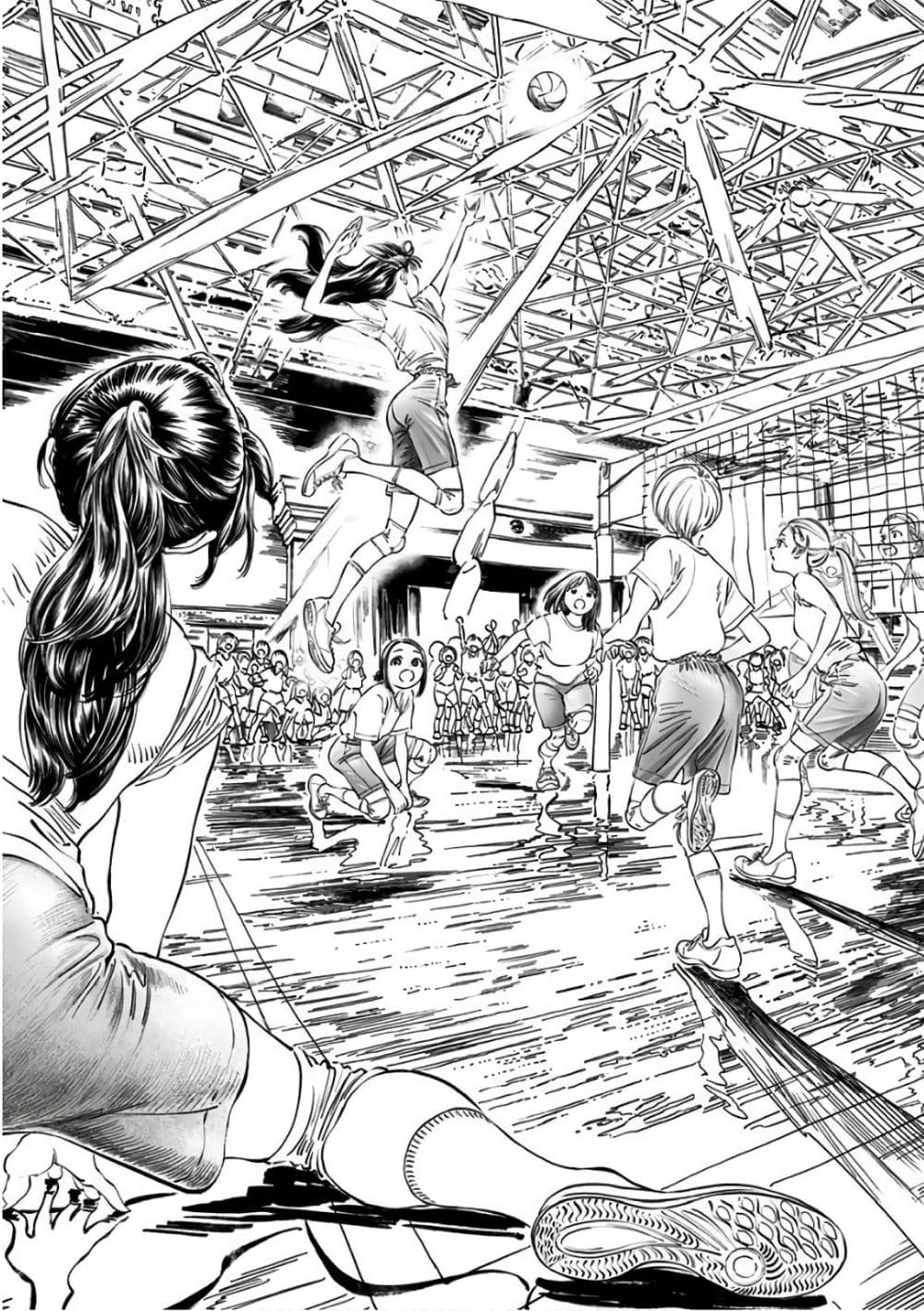 Akebi-chan no Sailor Fuku page 9