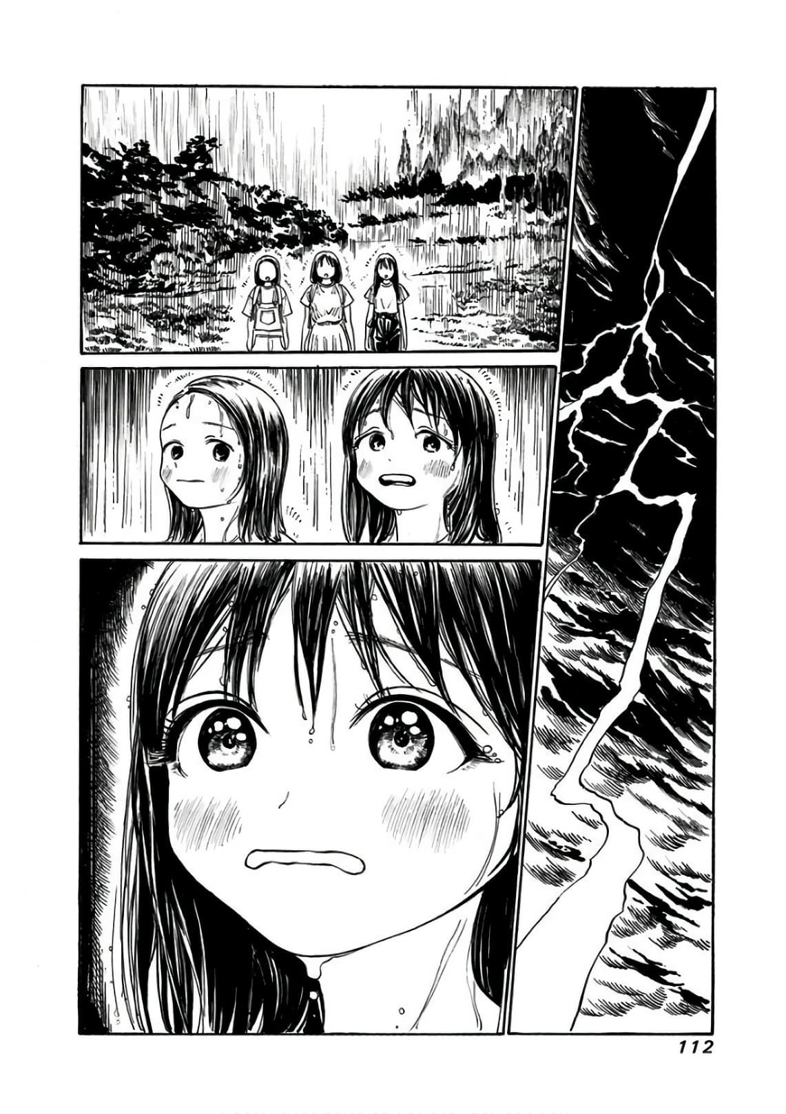 Akebi-chan no Sailor Fuku page 10