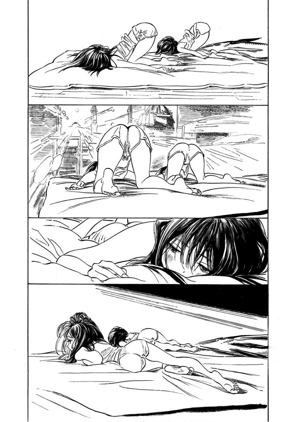 Akebi-chan no Sailor Fuku page 4