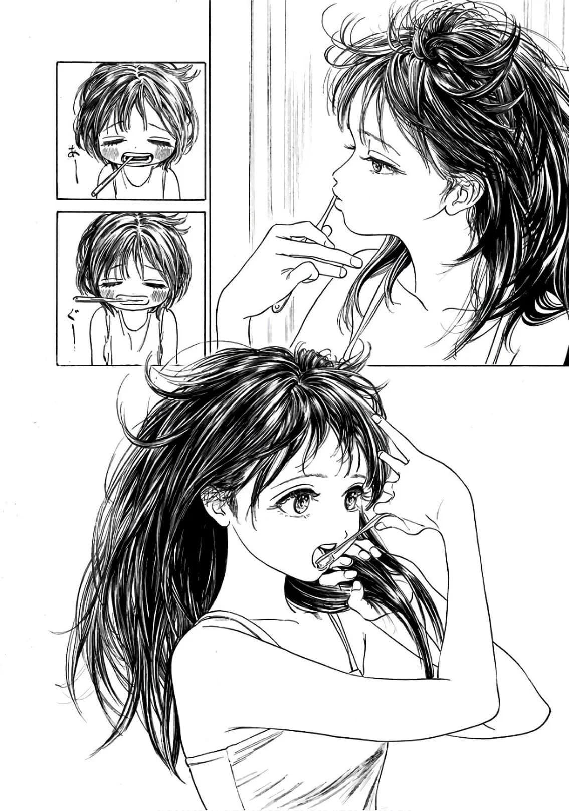 Akebi-chan no Sailor Fuku page 6