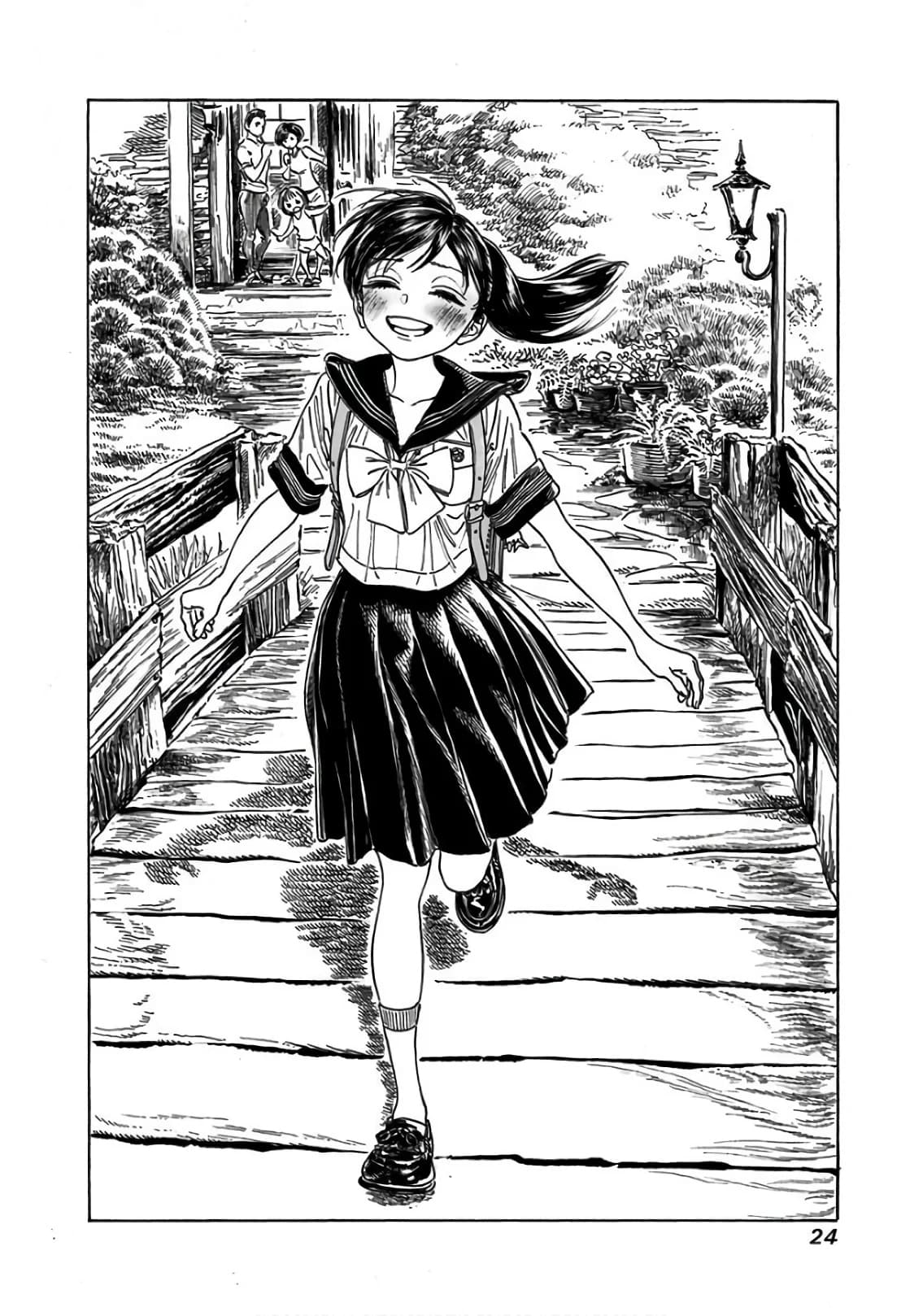 Akebi-chan no Sailor Fuku page 10