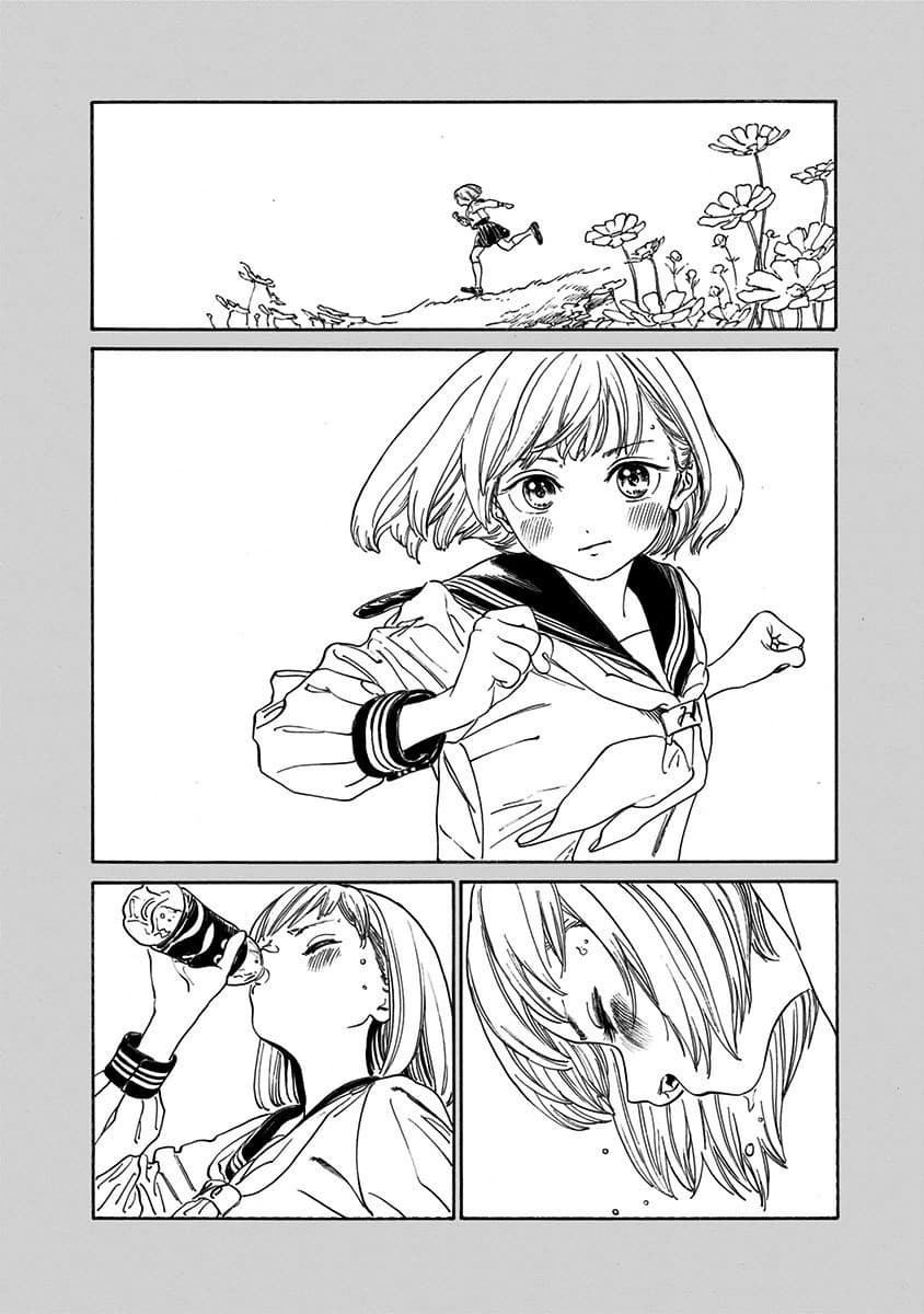 Akebi-chan no Sailor Fuku page 2