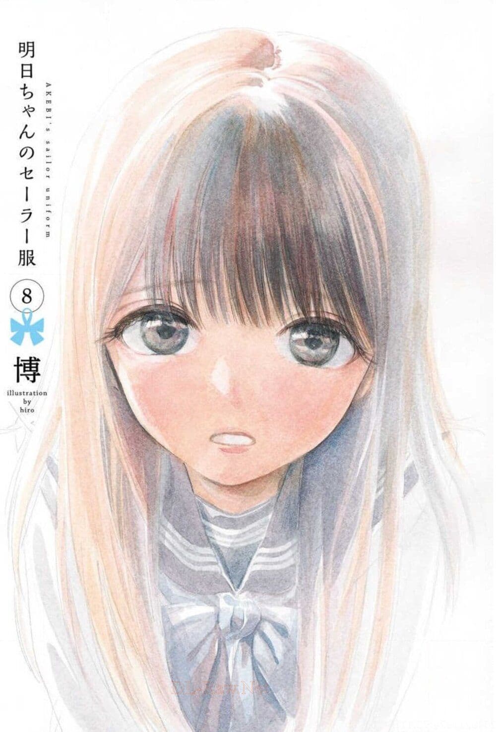 Akebi-chan no Sailor Fuku page 3