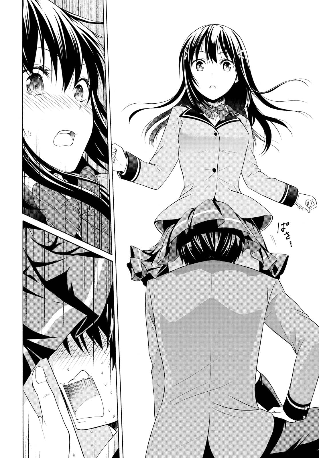 Akuyaku Ouji wa Koi ga Dekinai เจ้าชายวายร้ายไม่อาจมีความรัก page 30