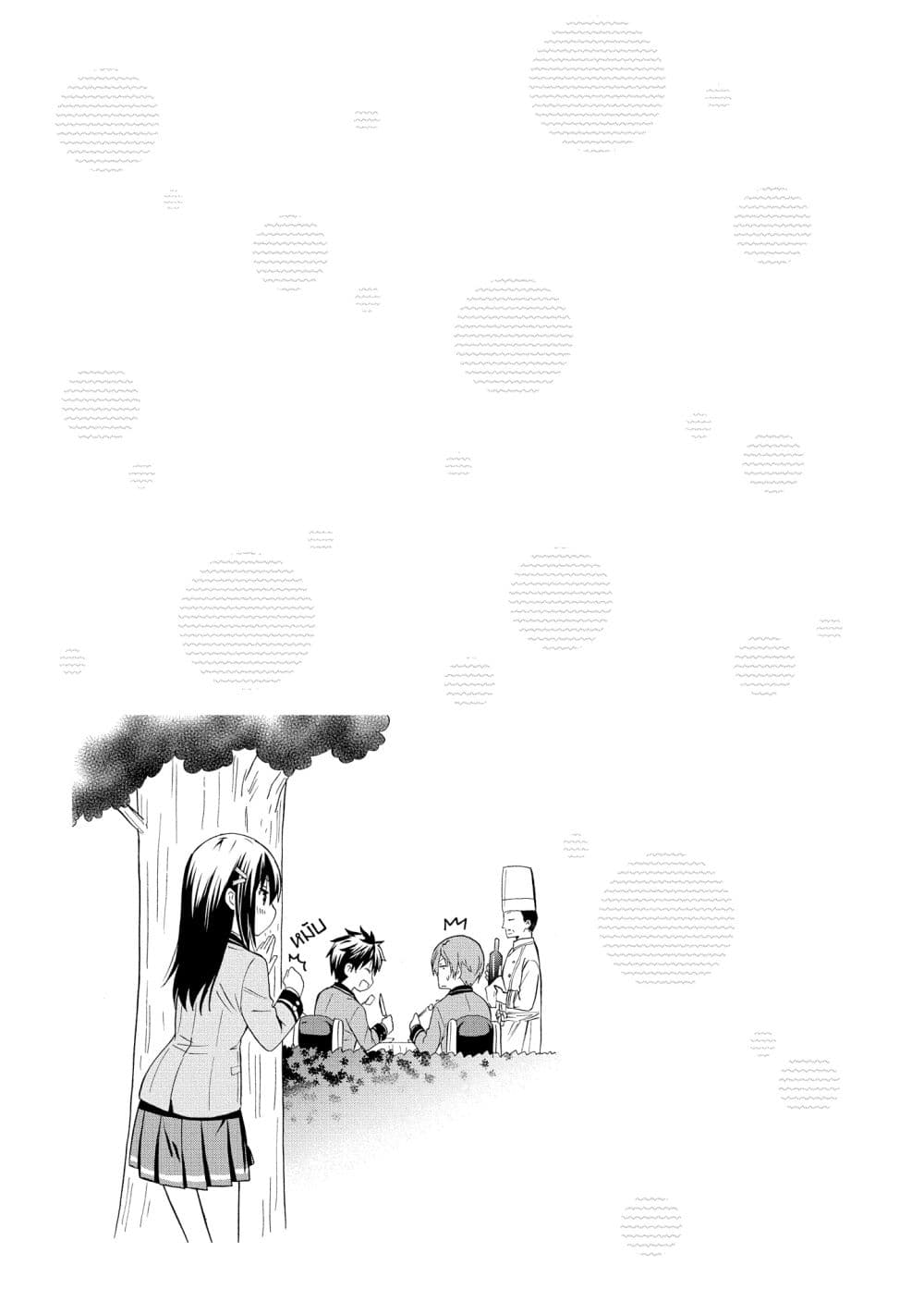 Akuyaku Ouji wa Koi ga Dekinai เจ้าชายวายร้ายไม่อาจมีความรัก page 33