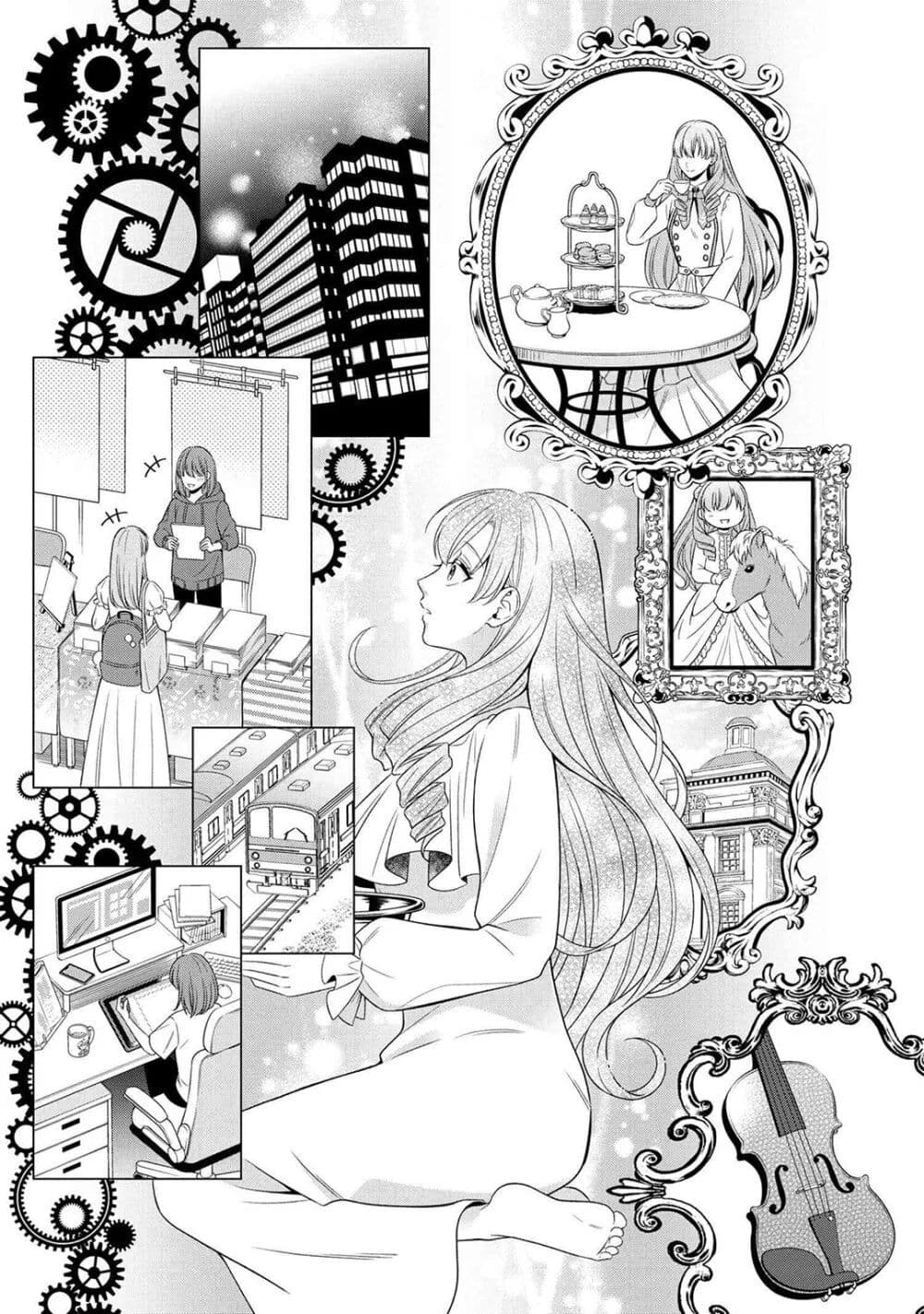 Akuyaku Reijo Wa Moe Wo Abiru Hodo Sesshu Shitai! page 12