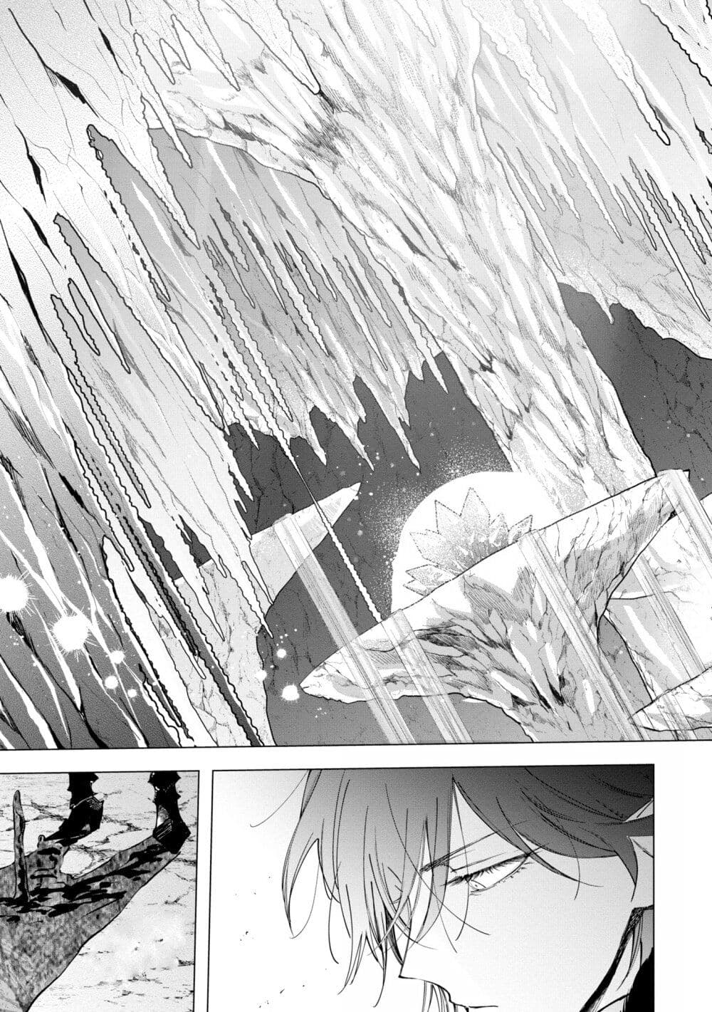 Akuyaku Reijou no Naka no Hito ~Danzai sareta Tenseisha no Tame Usotsuki Heroine ni Fukushuu Itashimasu~ page 4