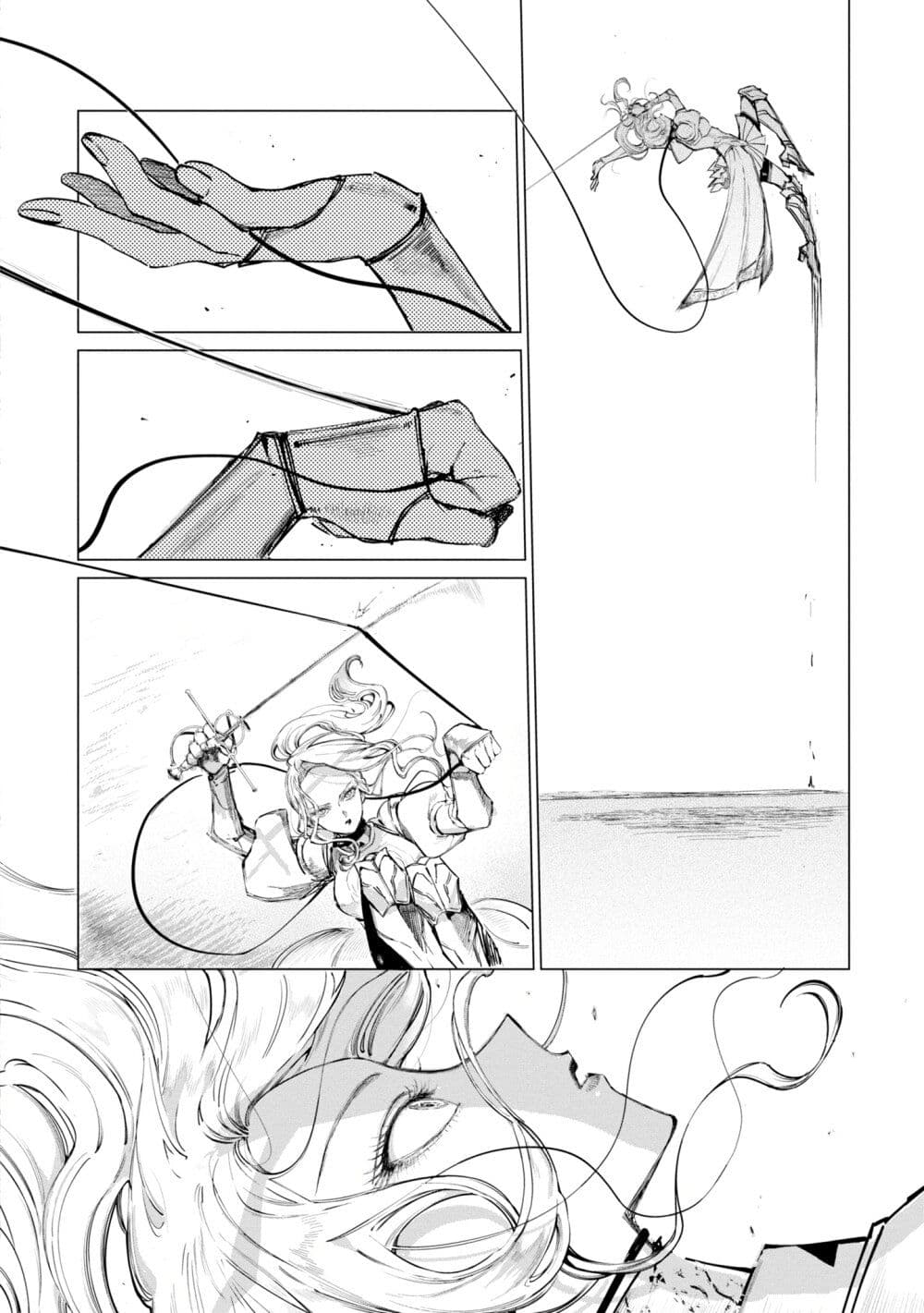 Akuyaku Reijou no Naka no Hito ~Danzai sareta Tenseisha no Tame Usotsuki Heroine ni Fukushuu Itashimasu~ page 9