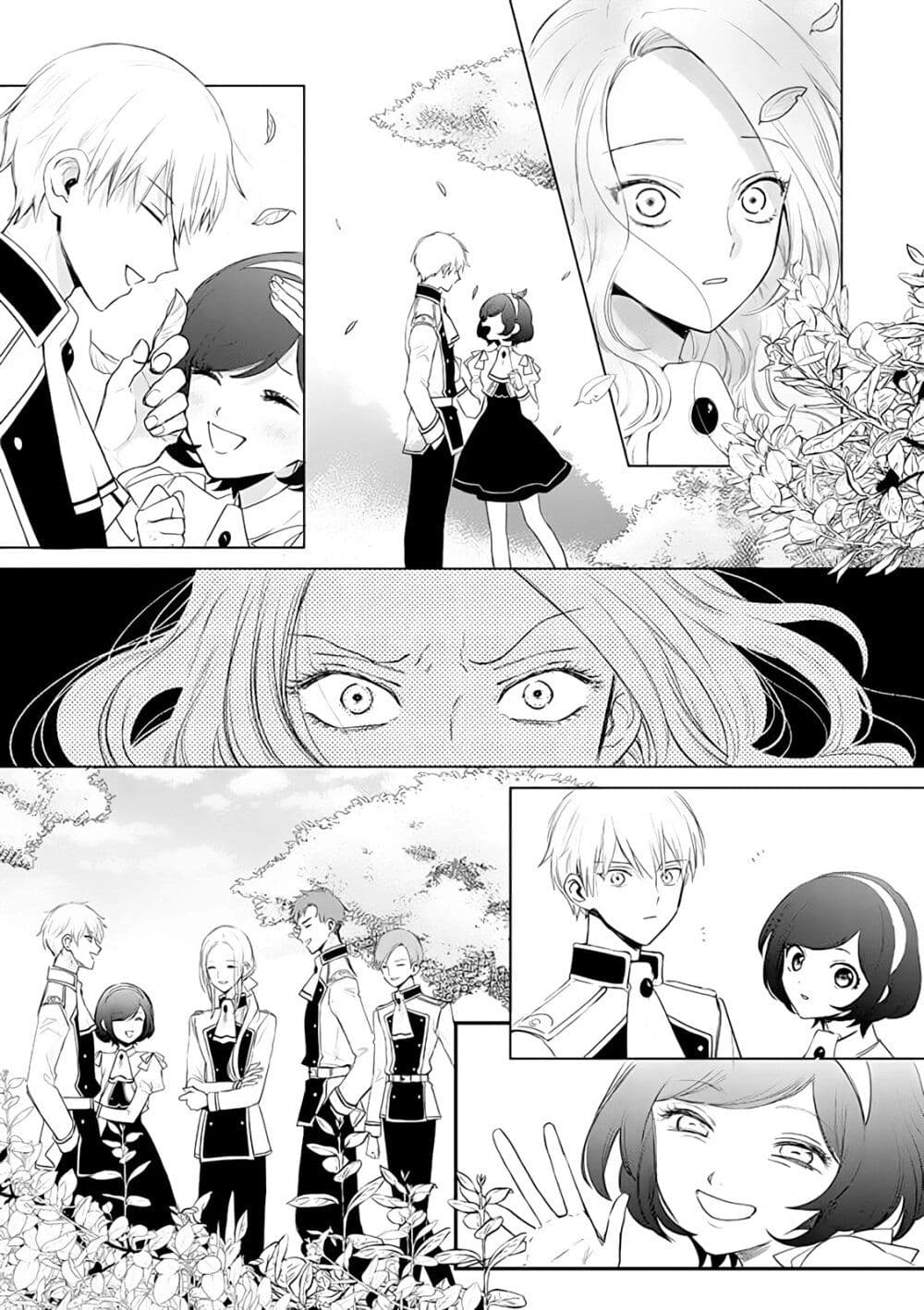 Akuyaku Reijou no Naka no Hito ~Danzai sareta Tenseisha no Tame Usotsuki Heroine ni Fukushuu Itashimasu~ page 1