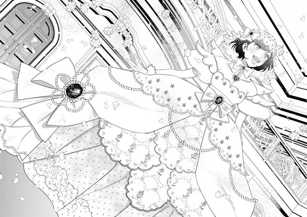 Akuyaku Reijou no Naka no Hito ~Danzai sareta Tenseisha no Tame Usotsuki Heroine ni Fukushuu Itashimasu~ page 9