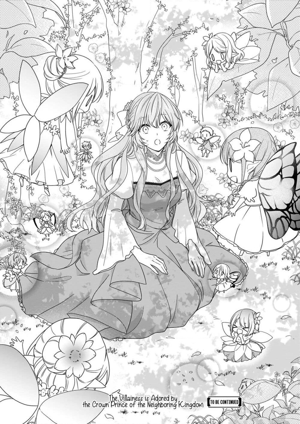 Akuyaku Reijou wa Ringoku no Oitaishi ni Dekiai Sareru page 31