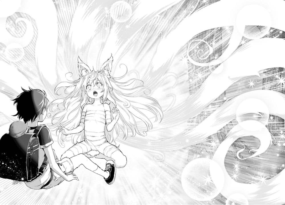 Alcafus page 11