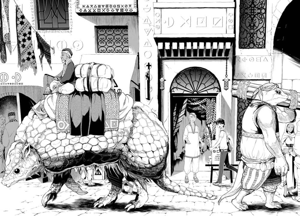 Alcafus page 29