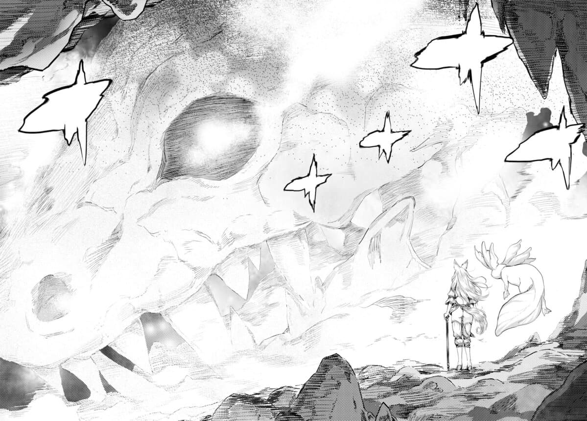 Alcafus page 14
