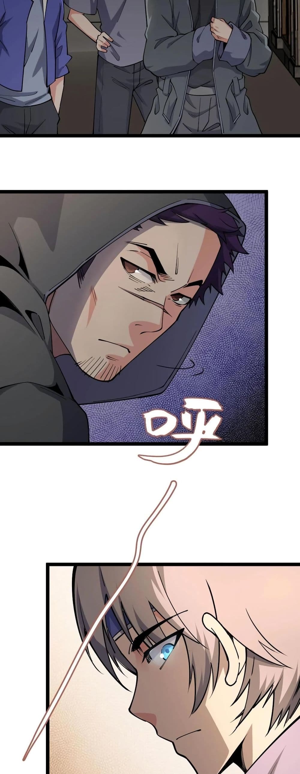 All-Attribute Martial Arts page 5