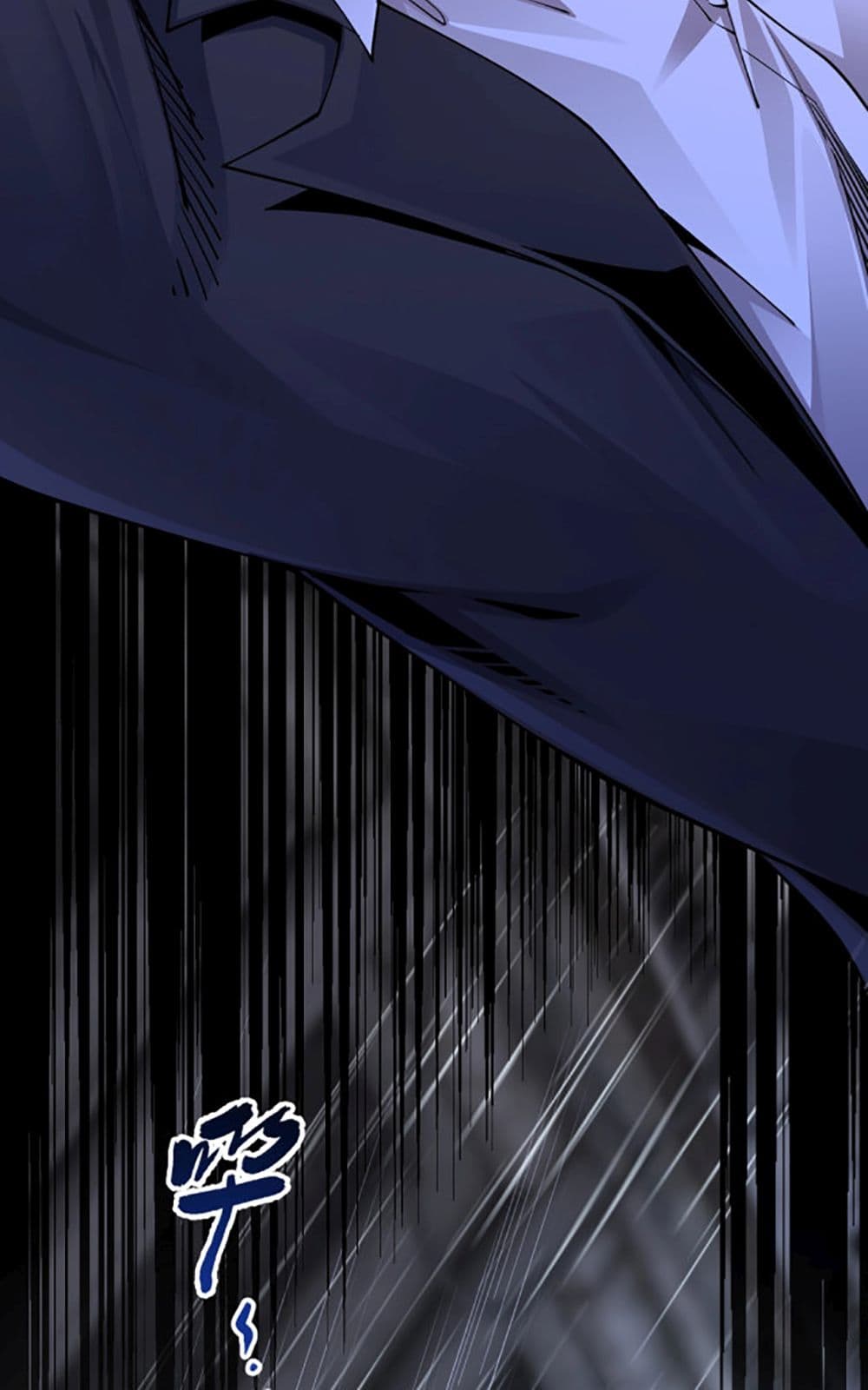 All-Attributes Martial Arts page 19