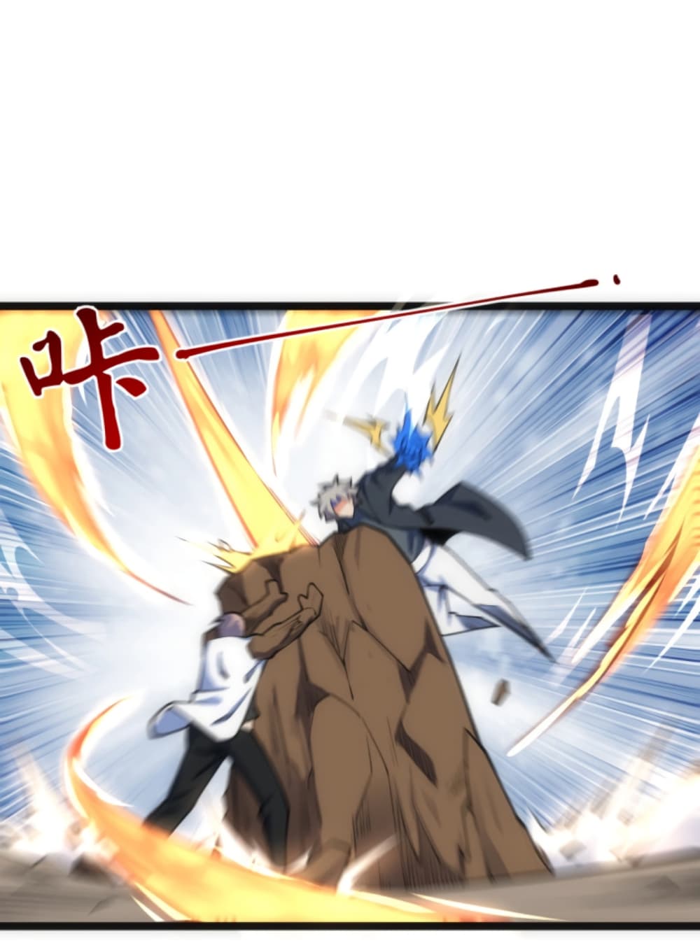 All-Attributes Martial Arts page 47