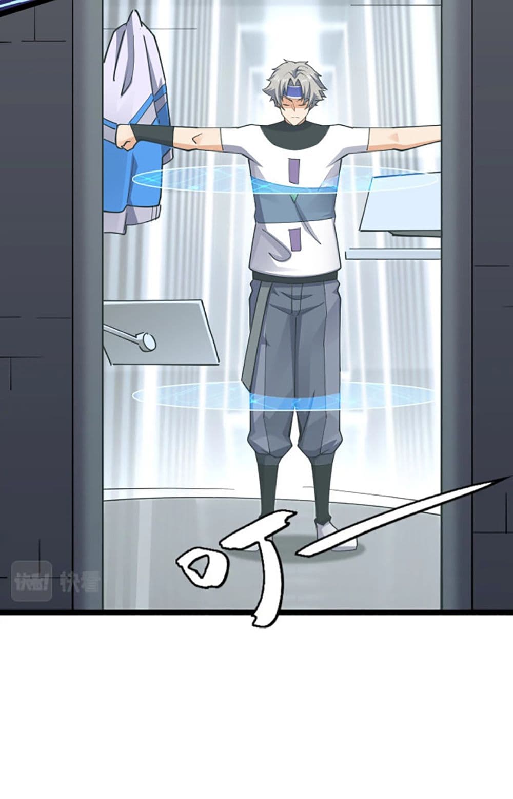 All-Attributes Martial Arts page 50