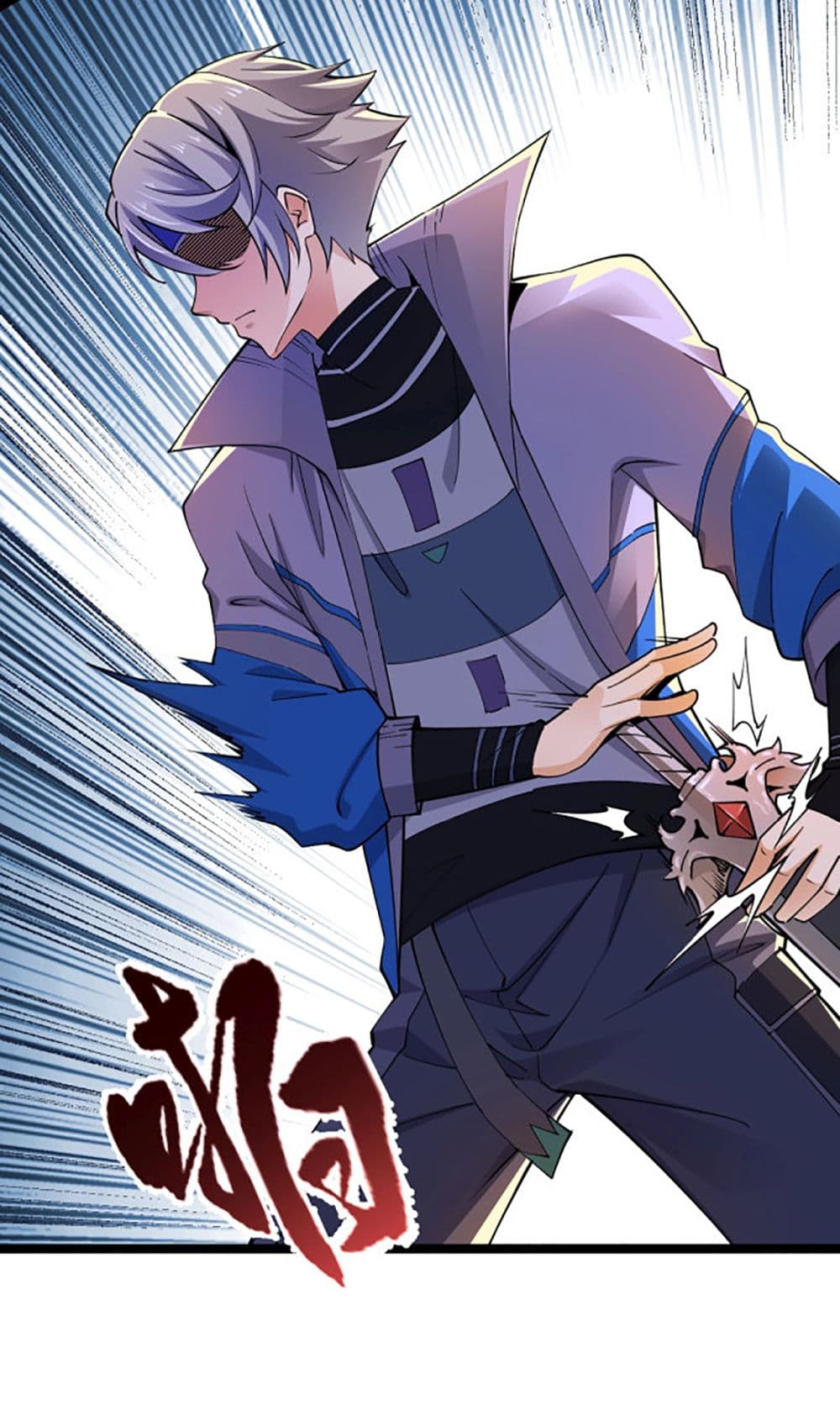 All-Attributes Martial Arts page 62
