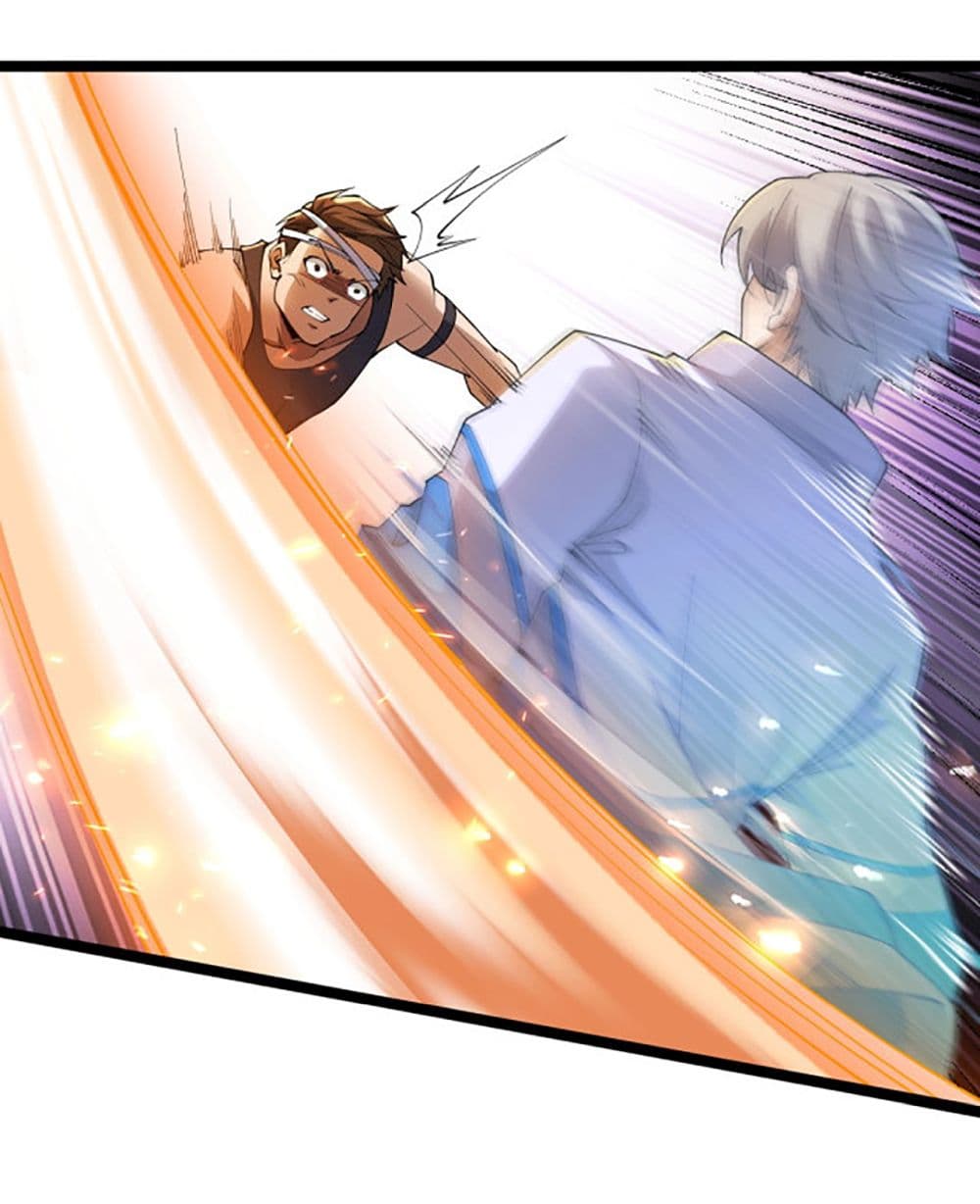 All-Attributes Martial Arts page 56