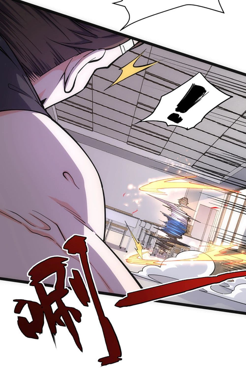 All-Attributes Martial Arts page 5