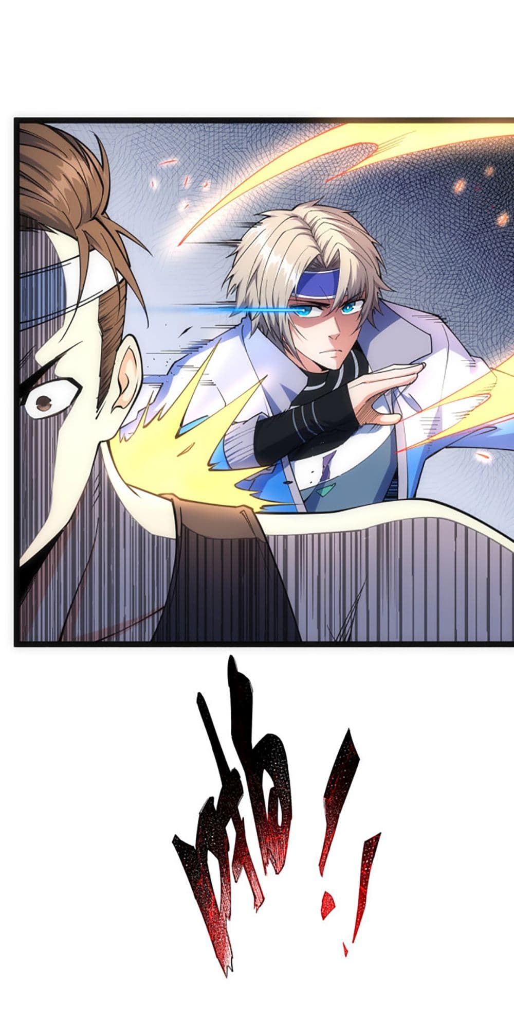 All-Attributes Martial Arts page 6