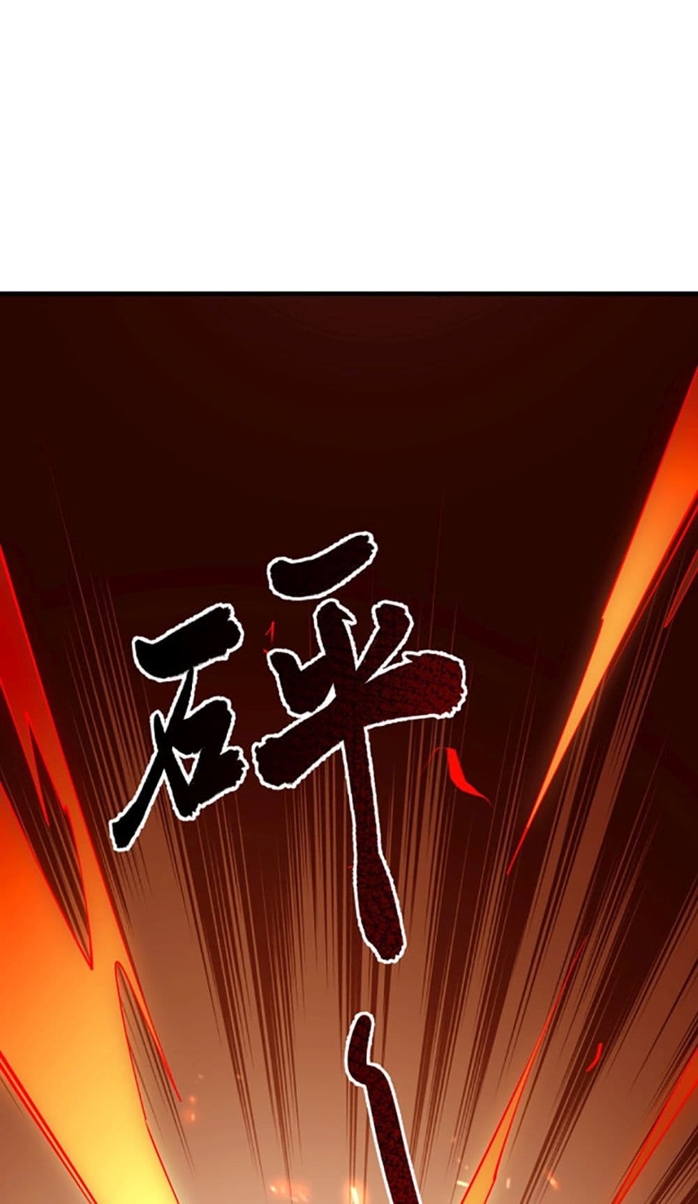 All-Attributes Martial Arts page 2