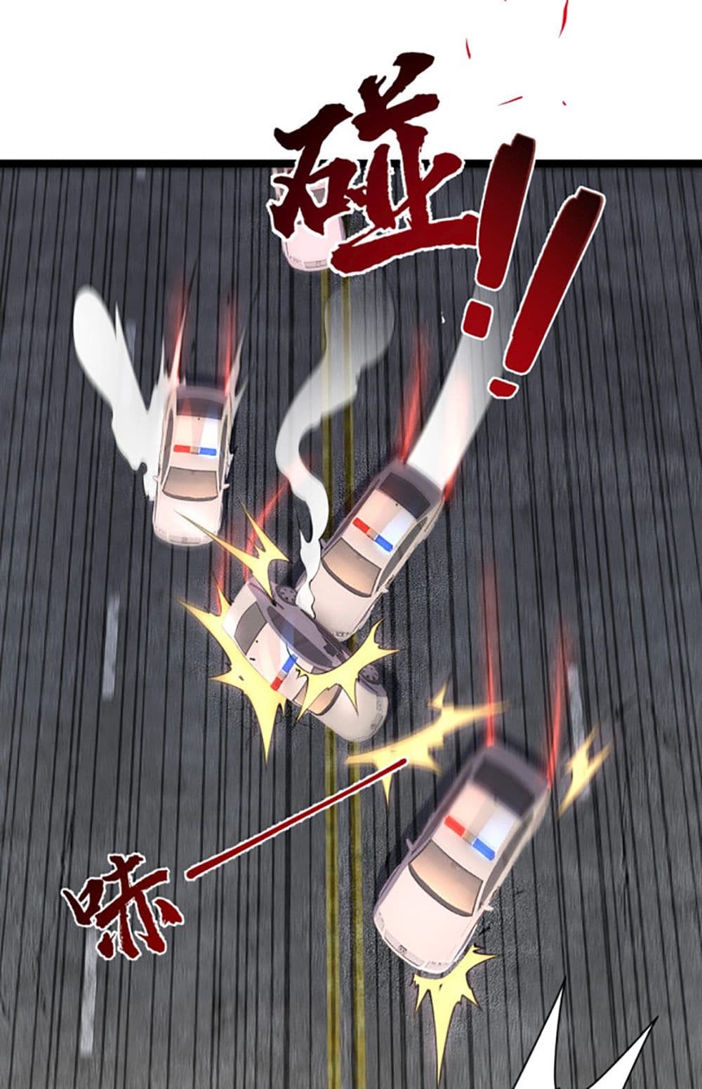 All-Attributes Martial Arts page 30