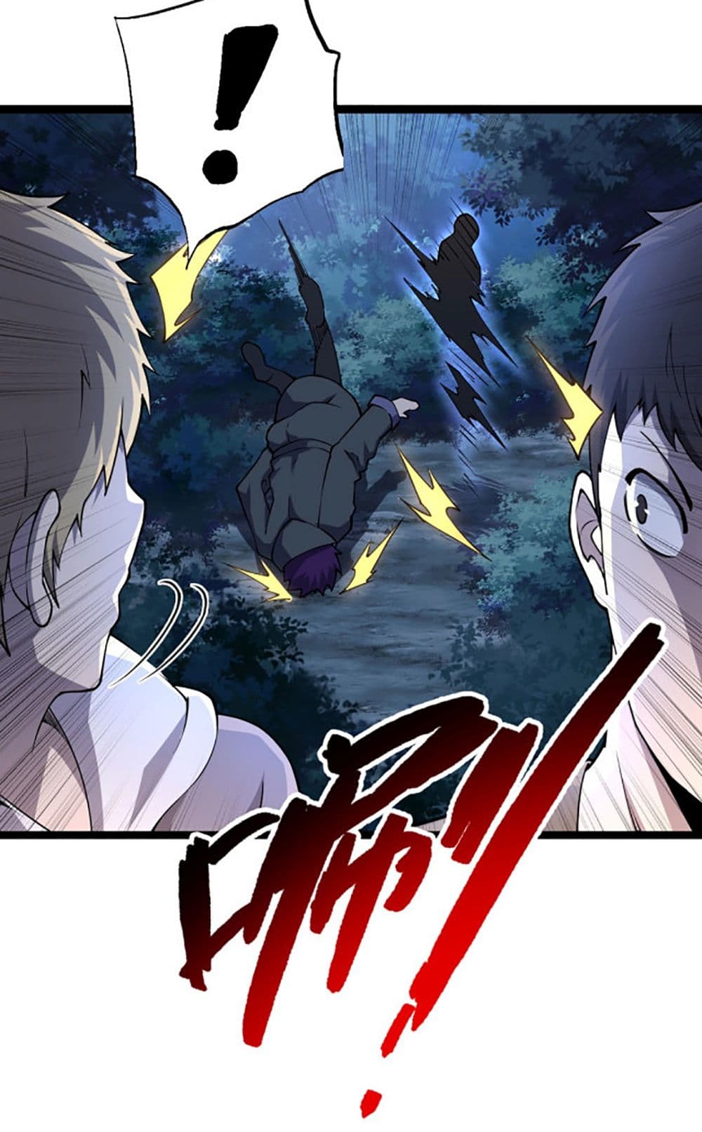 All-Attributes Martial Arts page 42