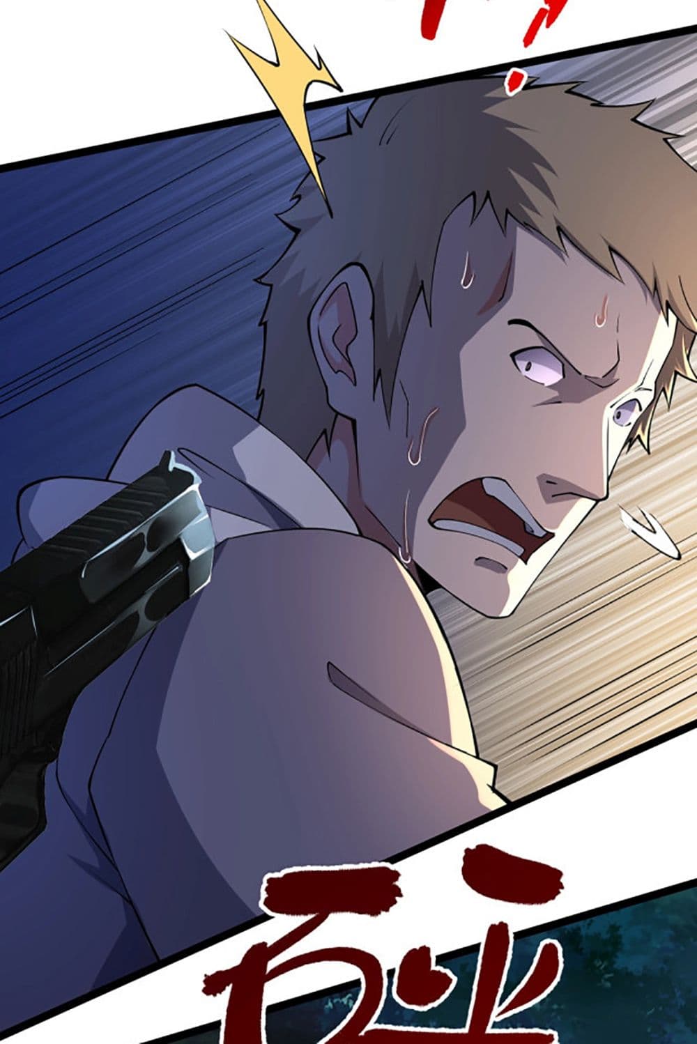 All-Attributes Martial Arts page 50
