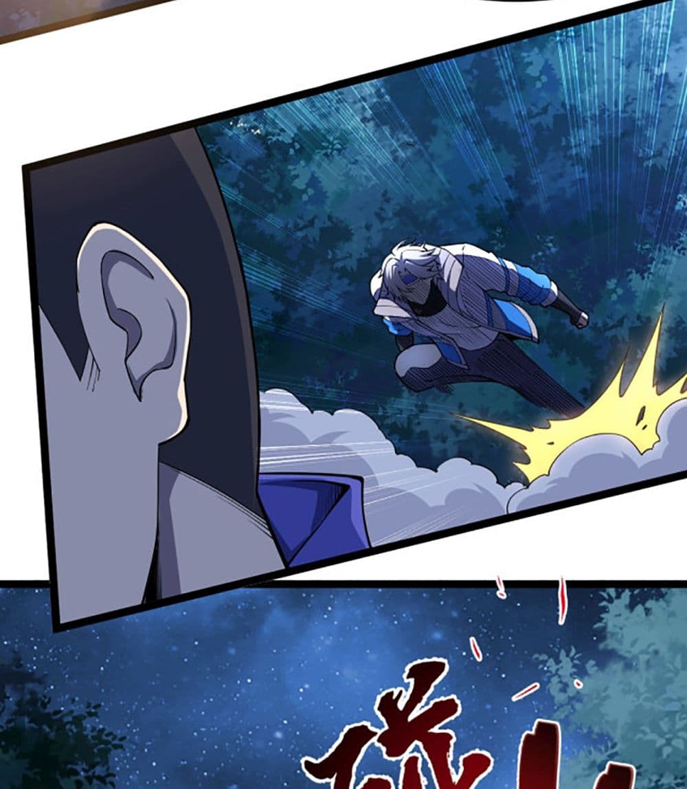 All-Attributes Martial Arts page 54