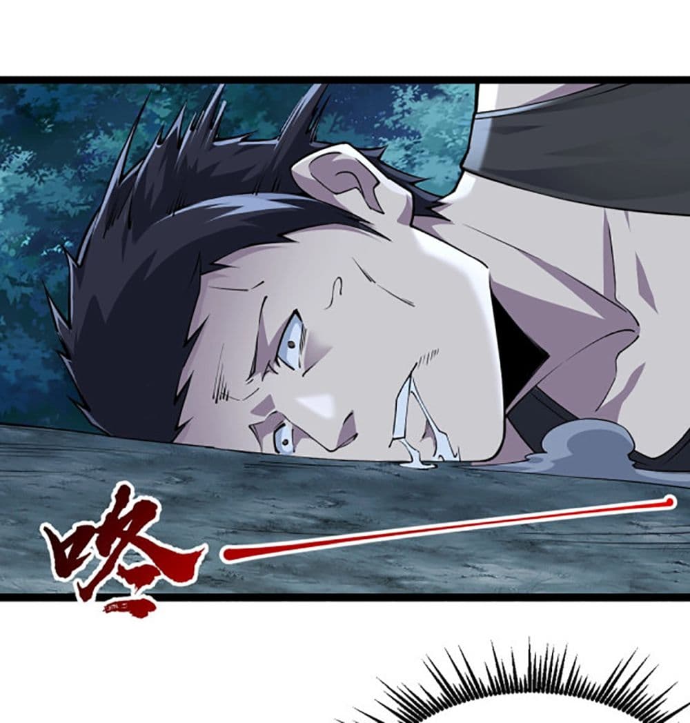 All-Attributes Martial Arts page 60