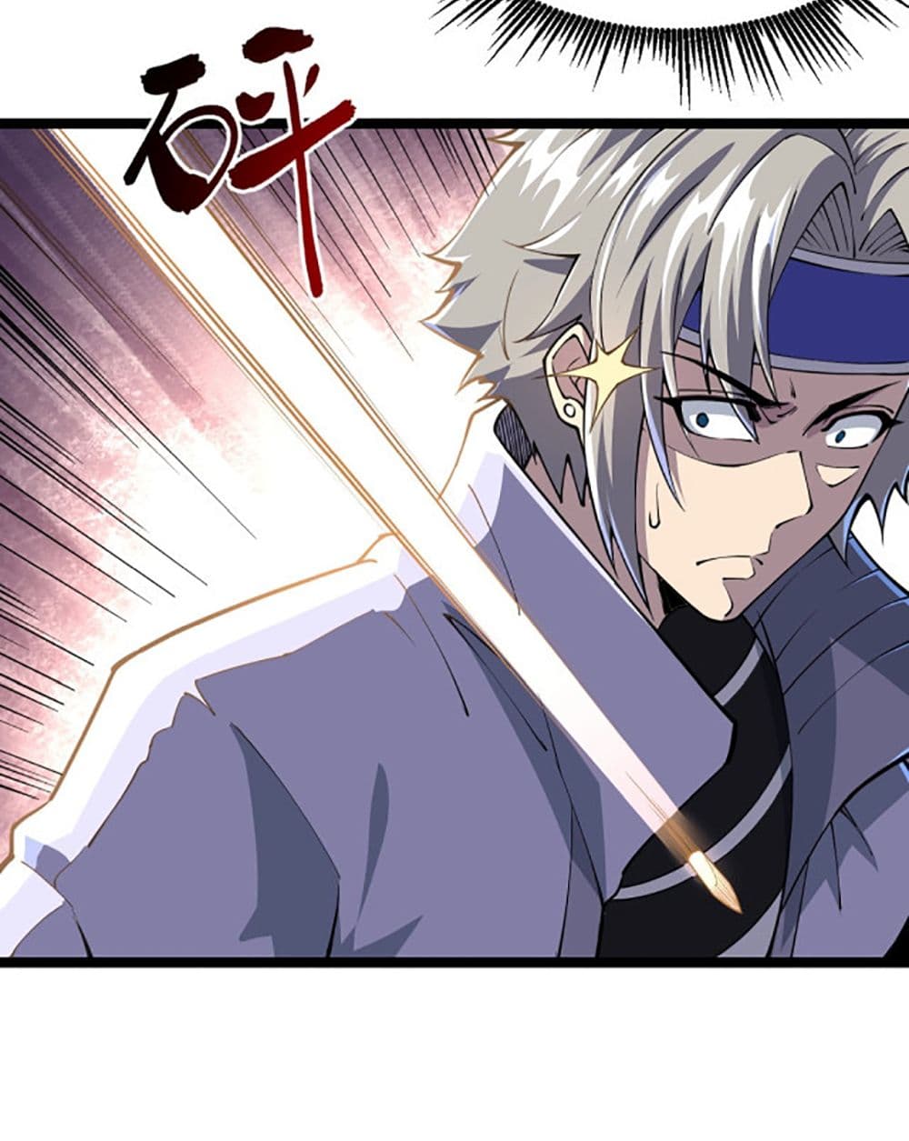 All-Attributes Martial Arts page 62