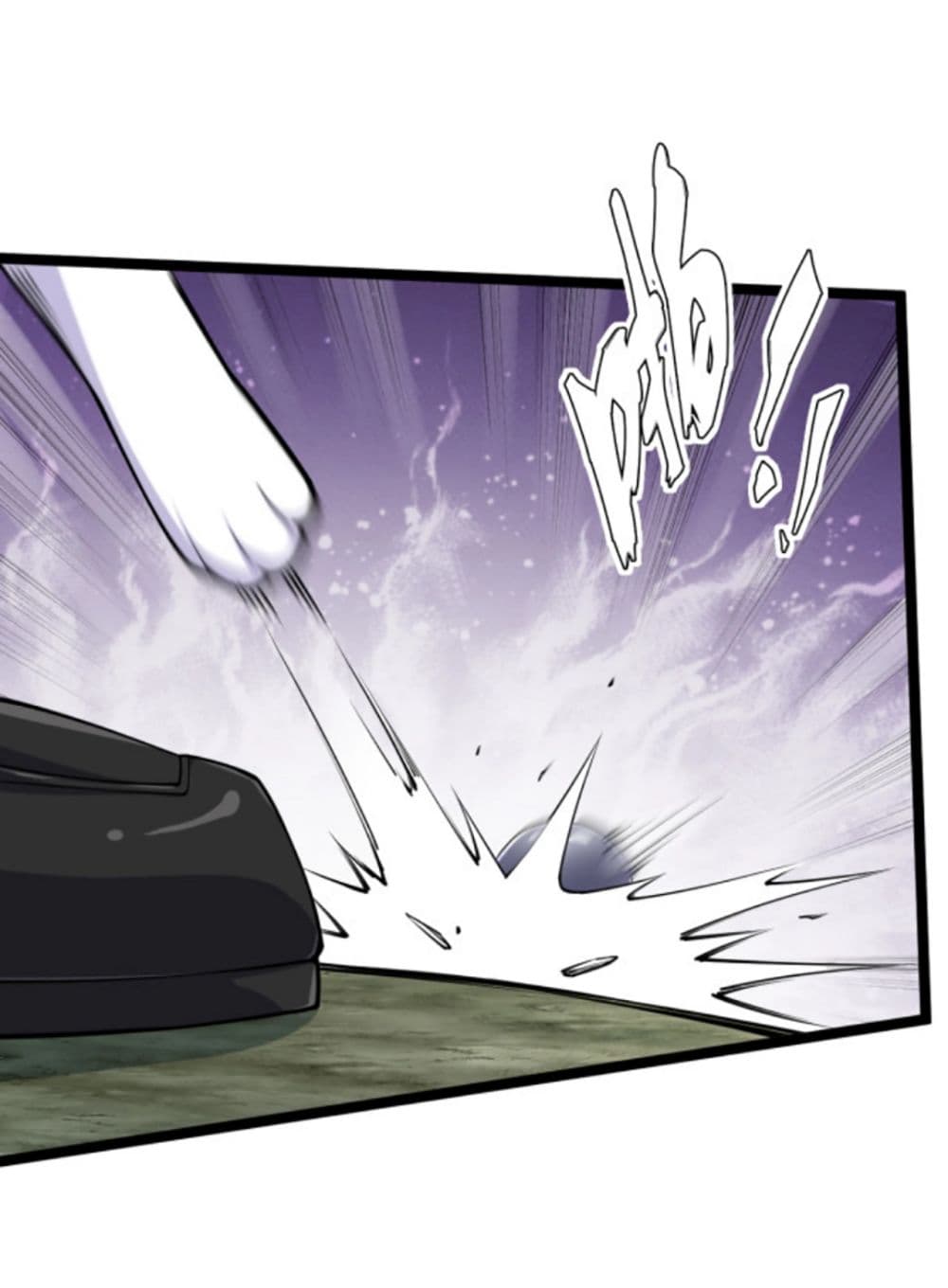 All-Attributes Martial Arts page 50