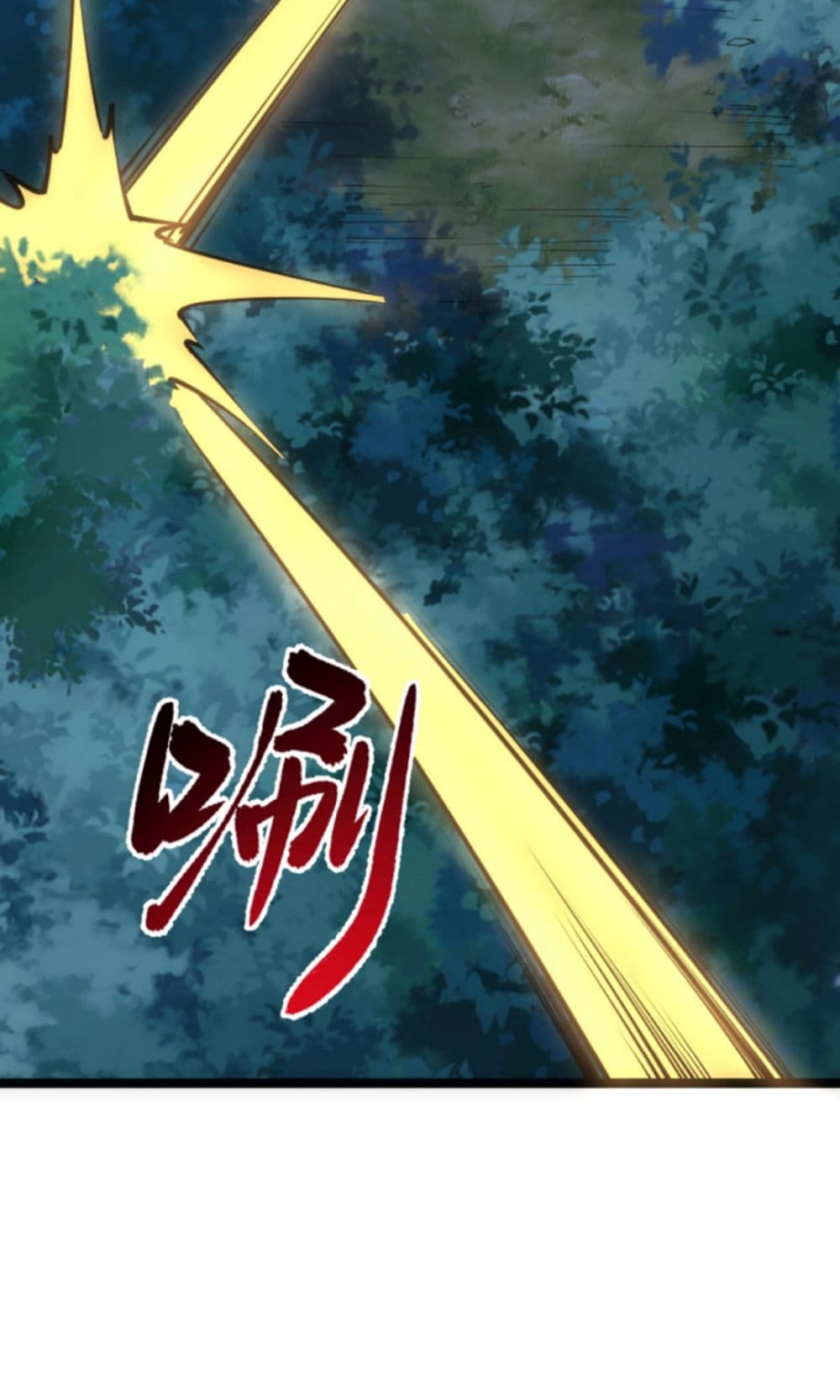 All-Attributes Martial Arts page 17