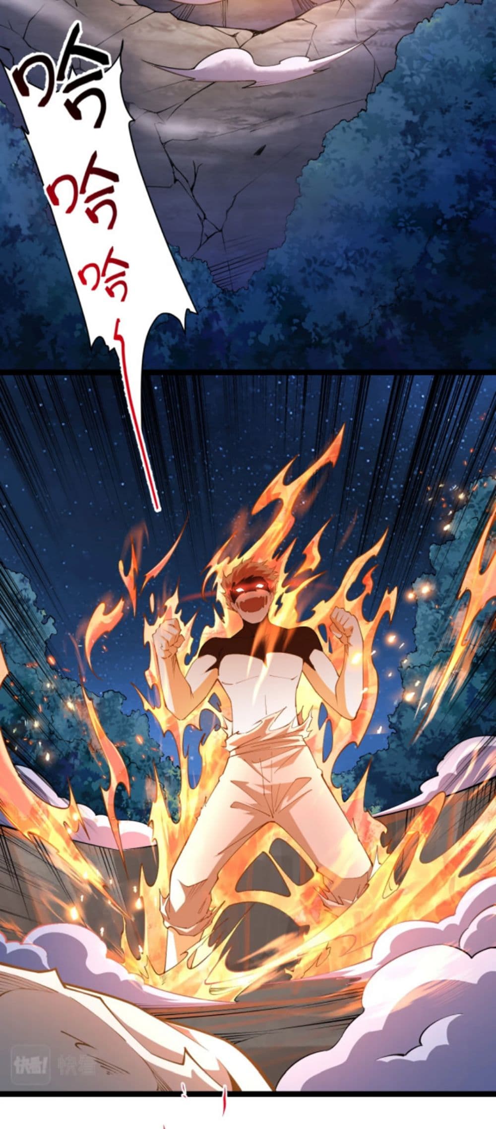 All-Attributes Martial Arts page 32