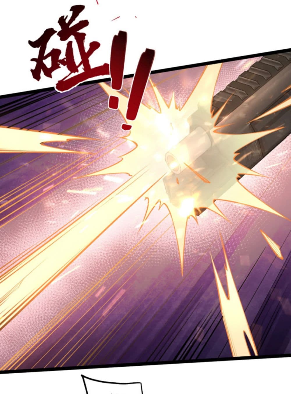 All-Attributes Martial Arts page 33
