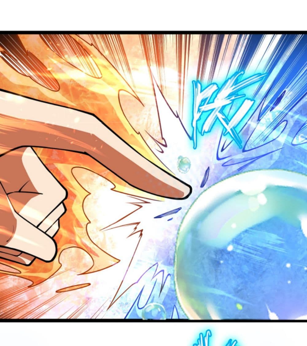 All-Attributes Martial Arts page 46