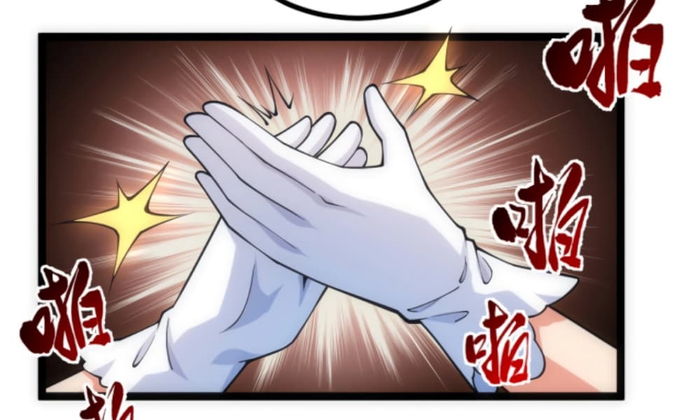 All-Attributes Martial Arts page 7