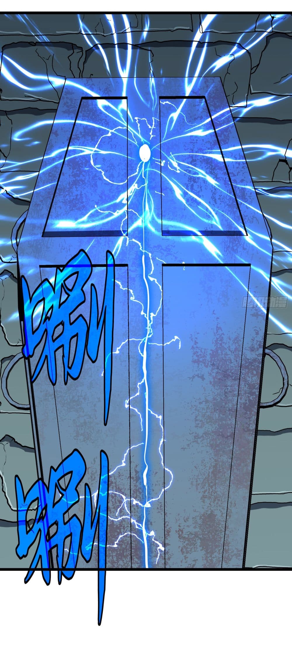 All demons are my servants page 25