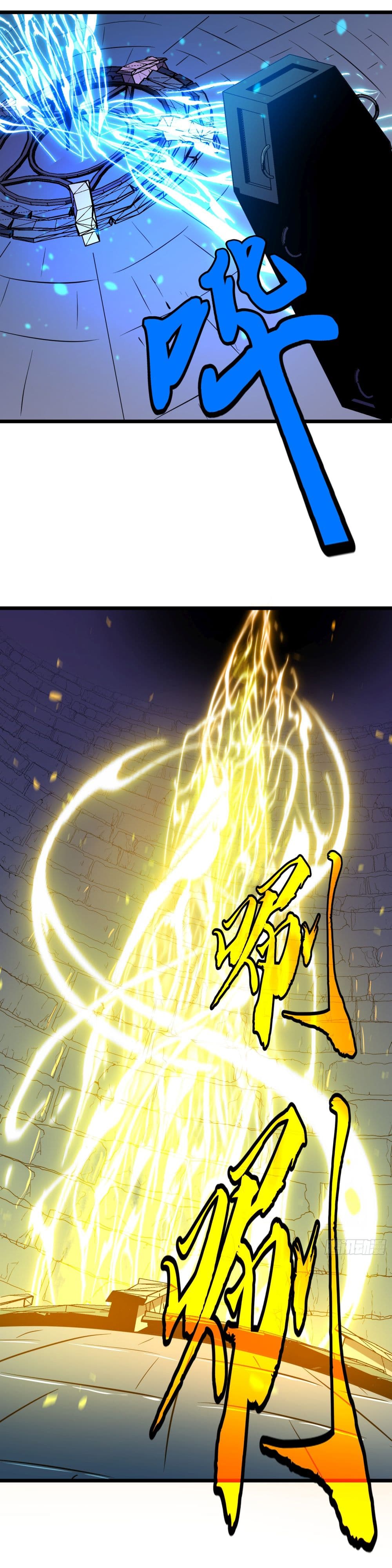 All demons are my servants page 26