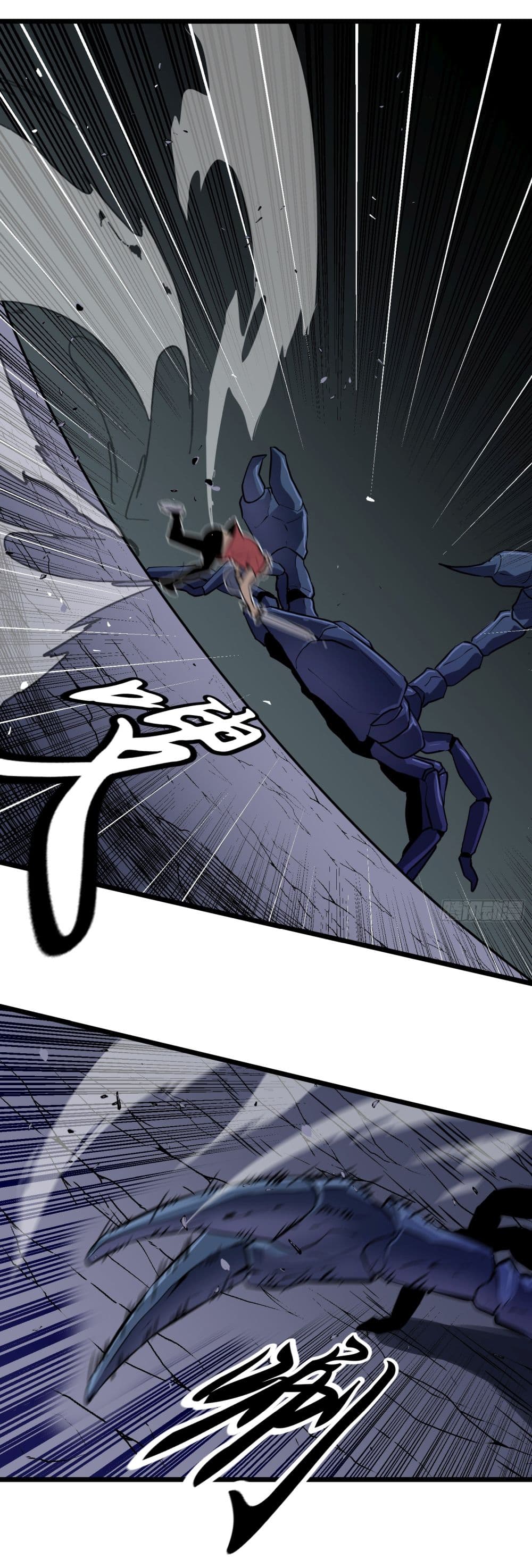 All demons are my servants page 56