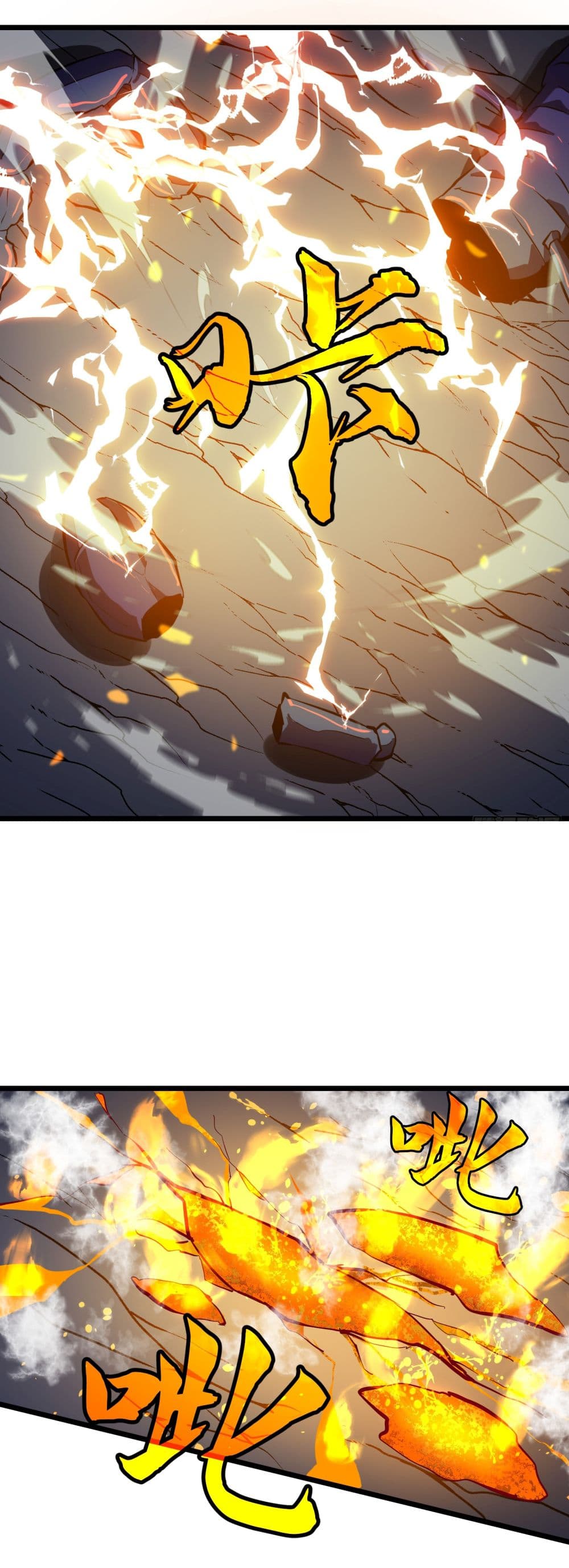 All demons are my servants page 64