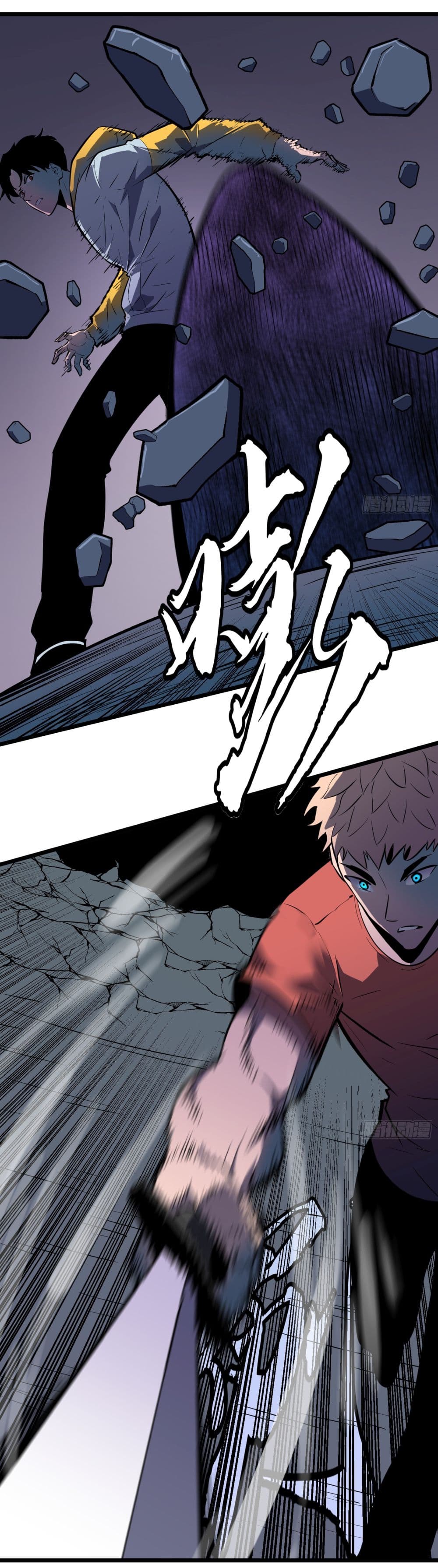 All demons are my servants page 28