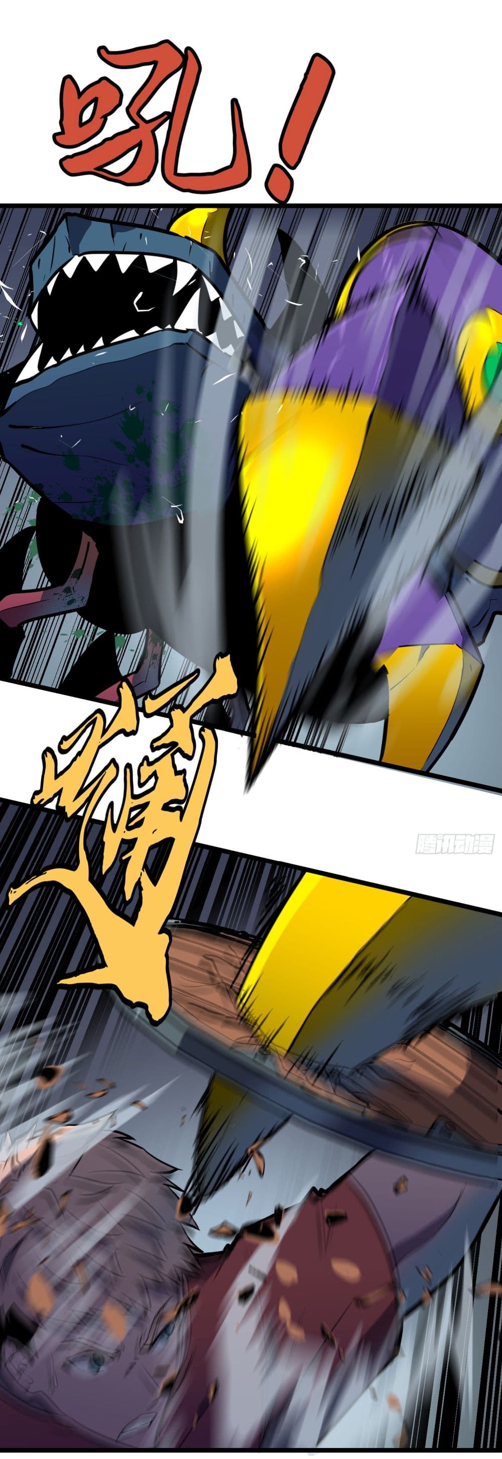 All demons are my servants page 31