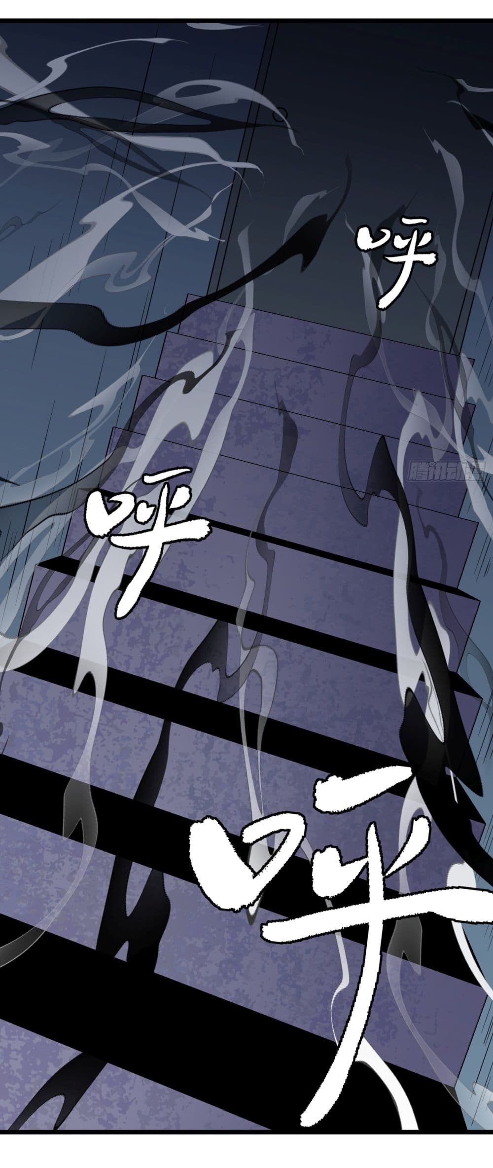 All demons are my servants page 53