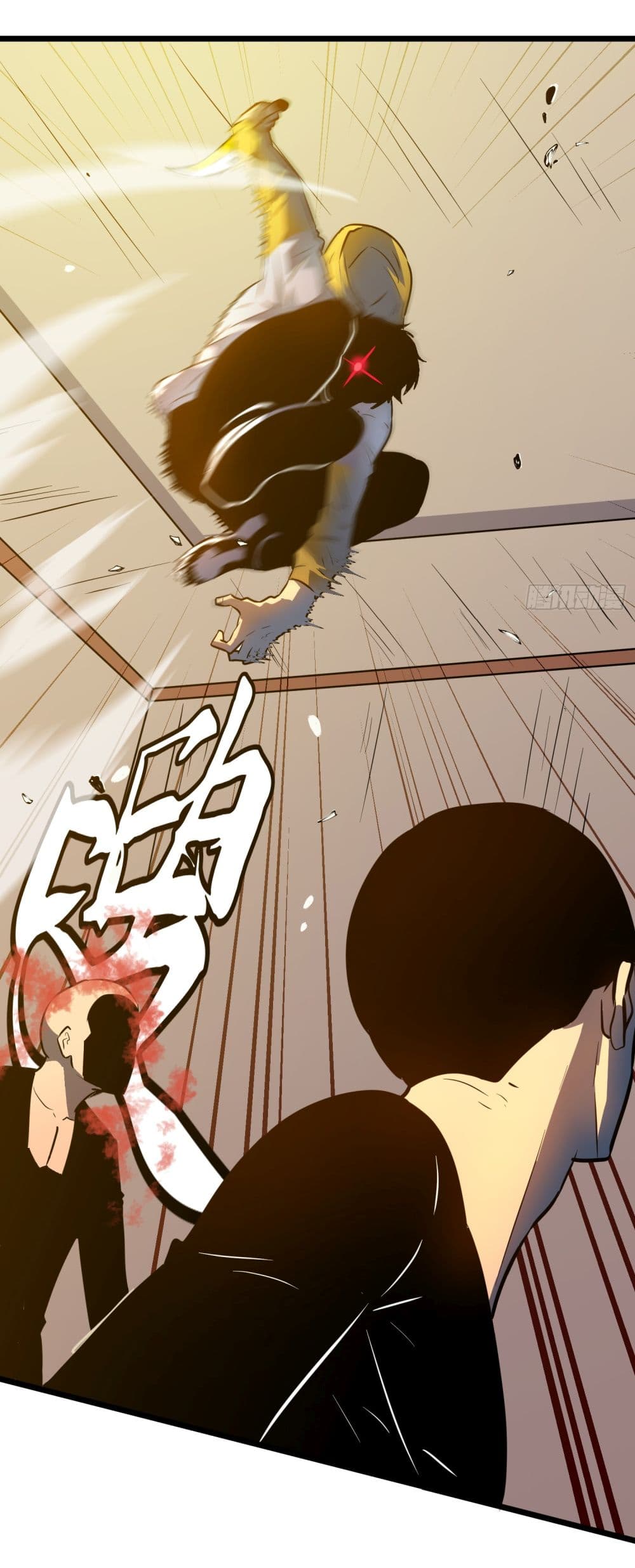 All demons are my servants page 59