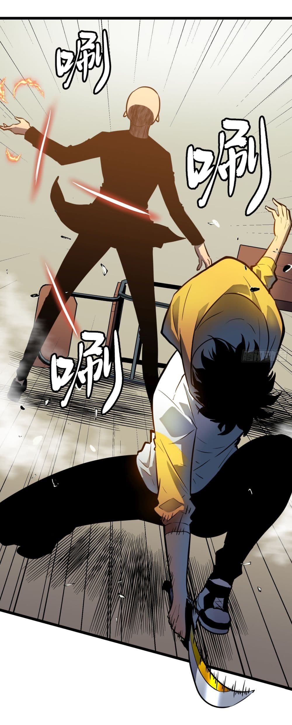 All demons are my servants page 63