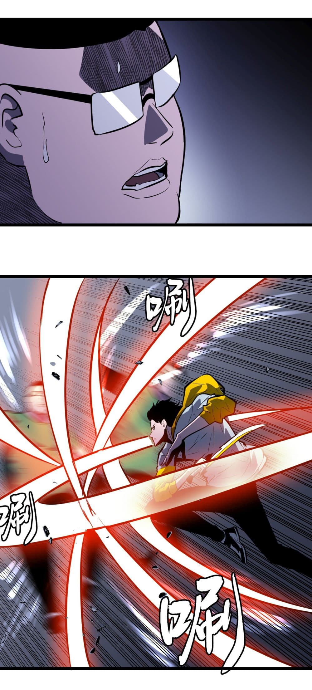 All demons are my servants page 4