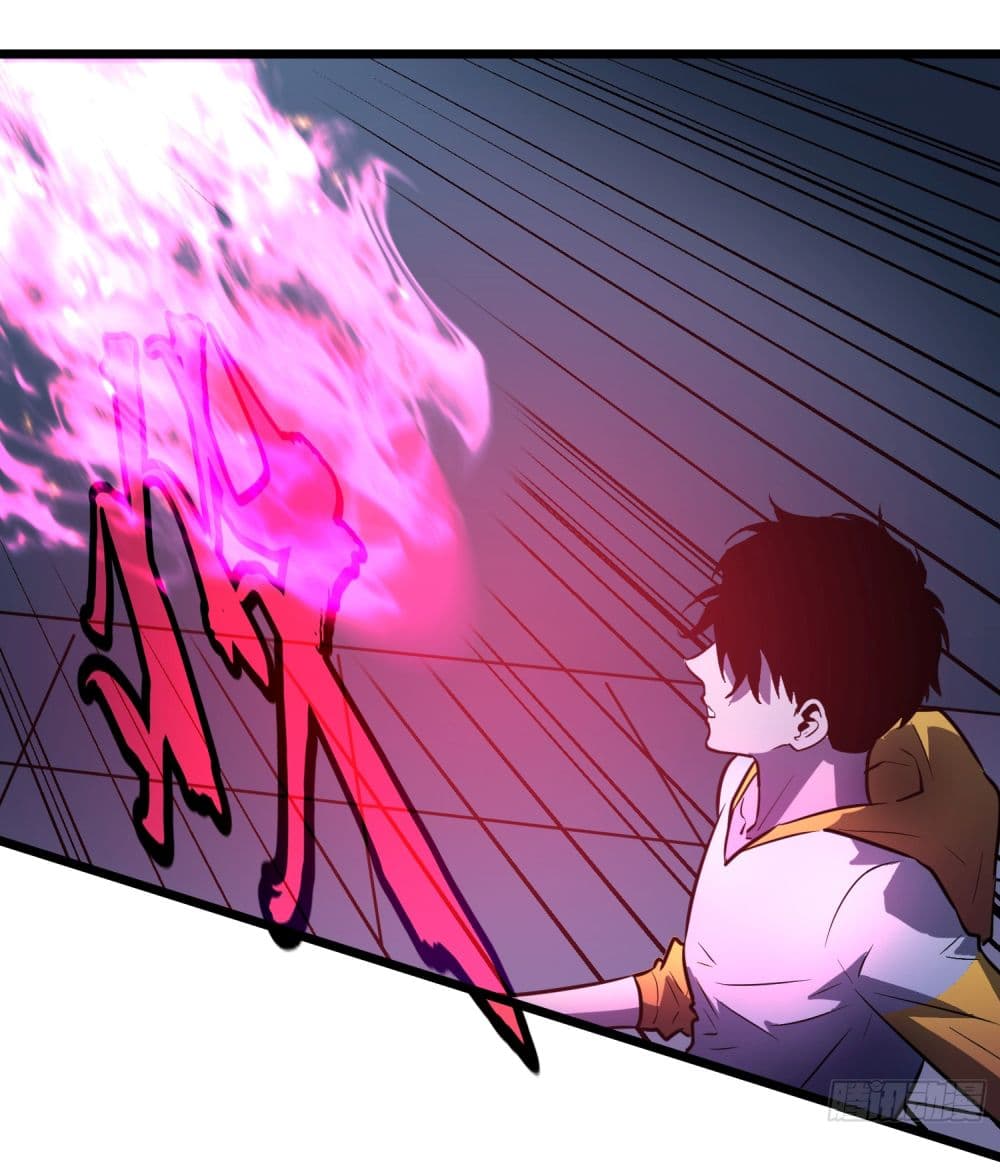 All demons are my servants page 17